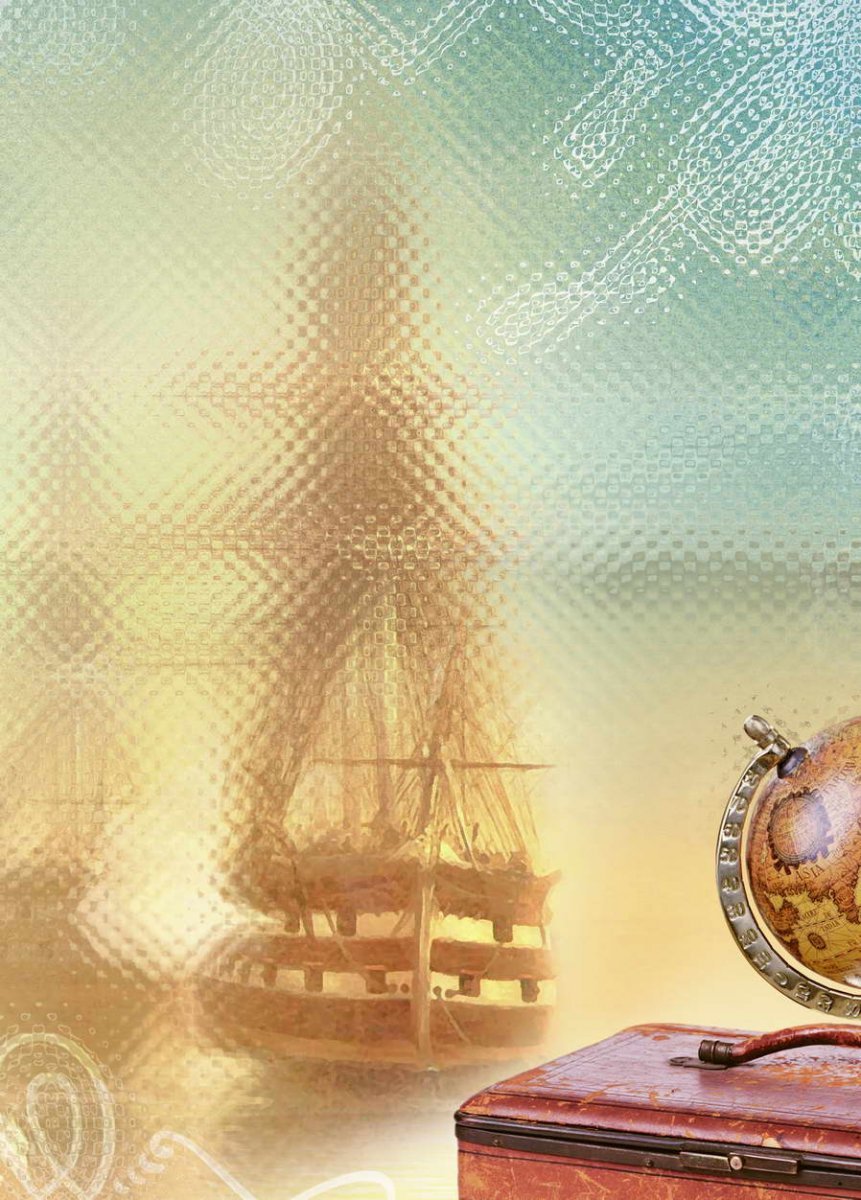 Фон для поздравления мужчине