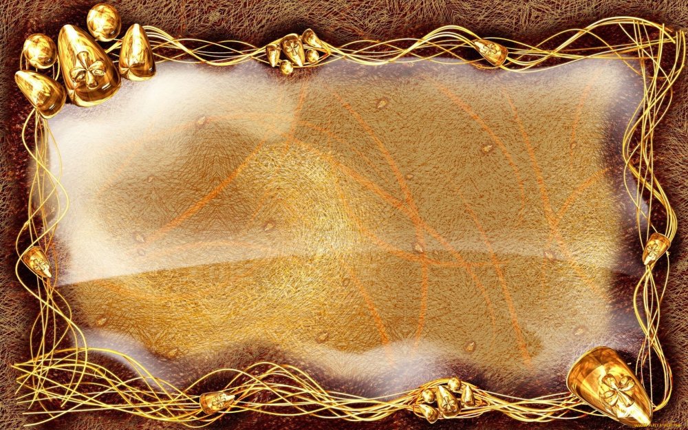 Мужской фон для поздравления