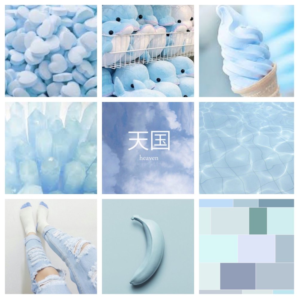 Красивые голубые вещи