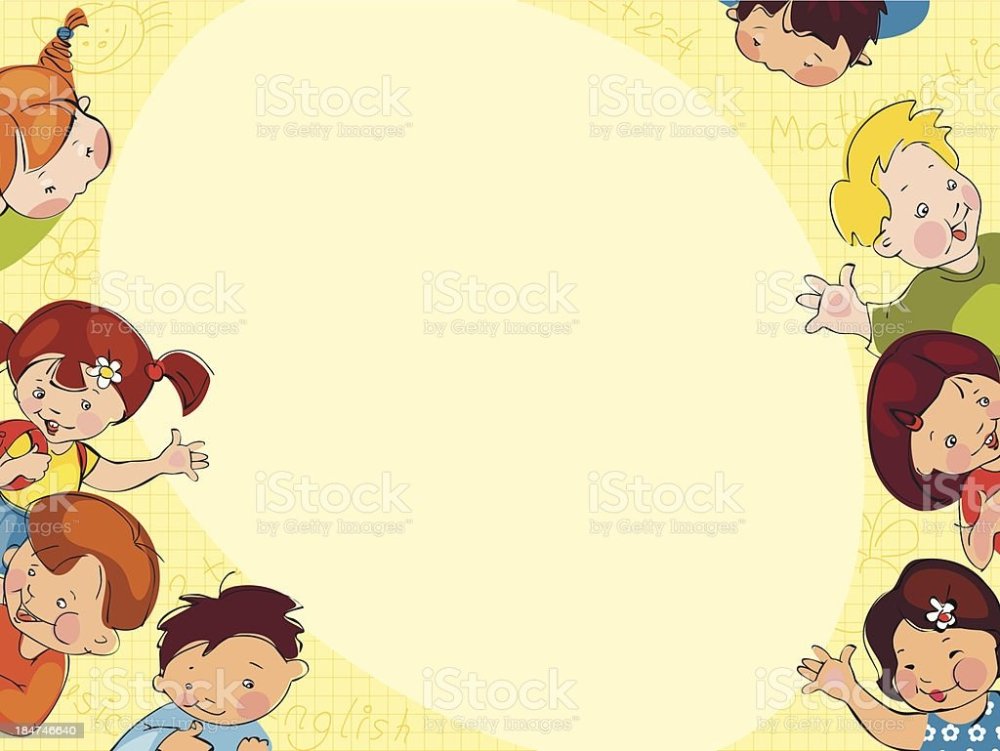 Рамка воспитатель и дети