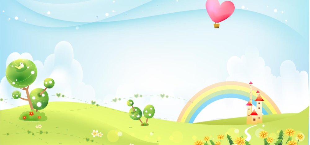 Фоны для детских баннеров