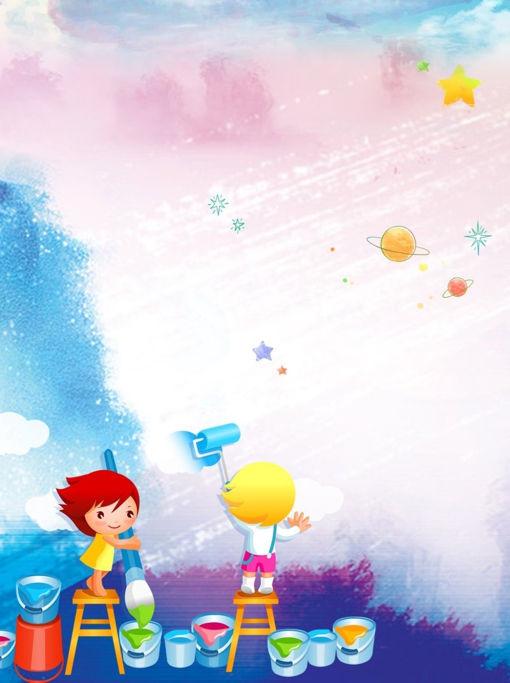 Детский фон