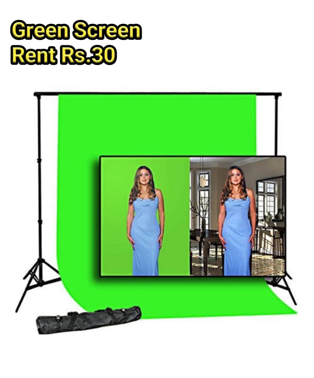 Хромакей 1/5 на 1