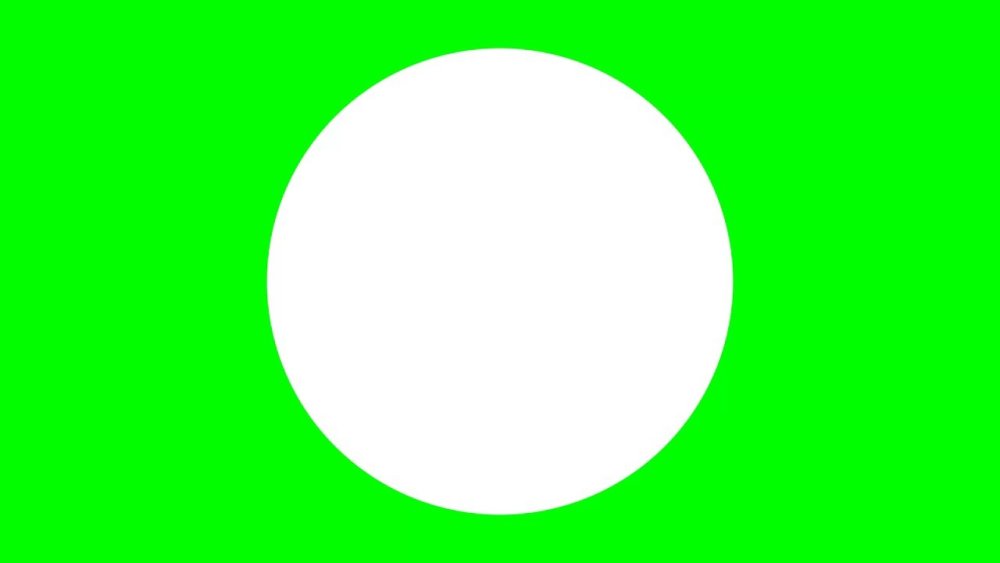 Белый хромакей