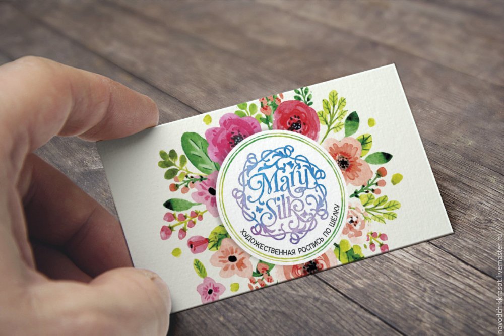 Цветы Минимализм