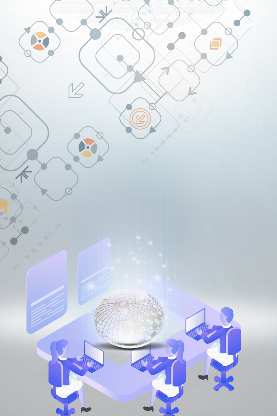 Информатика фон