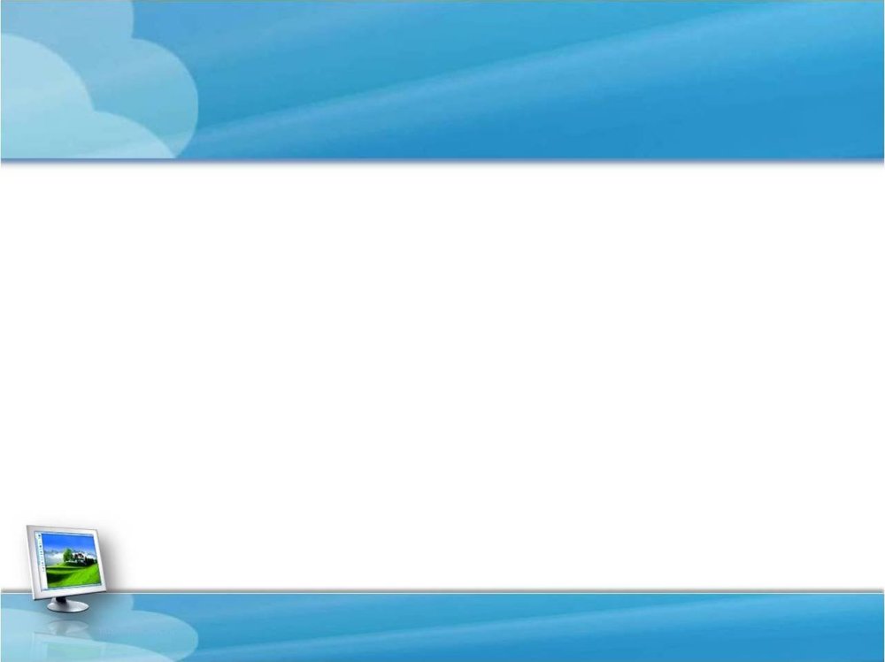 Фон для презентации по информатике