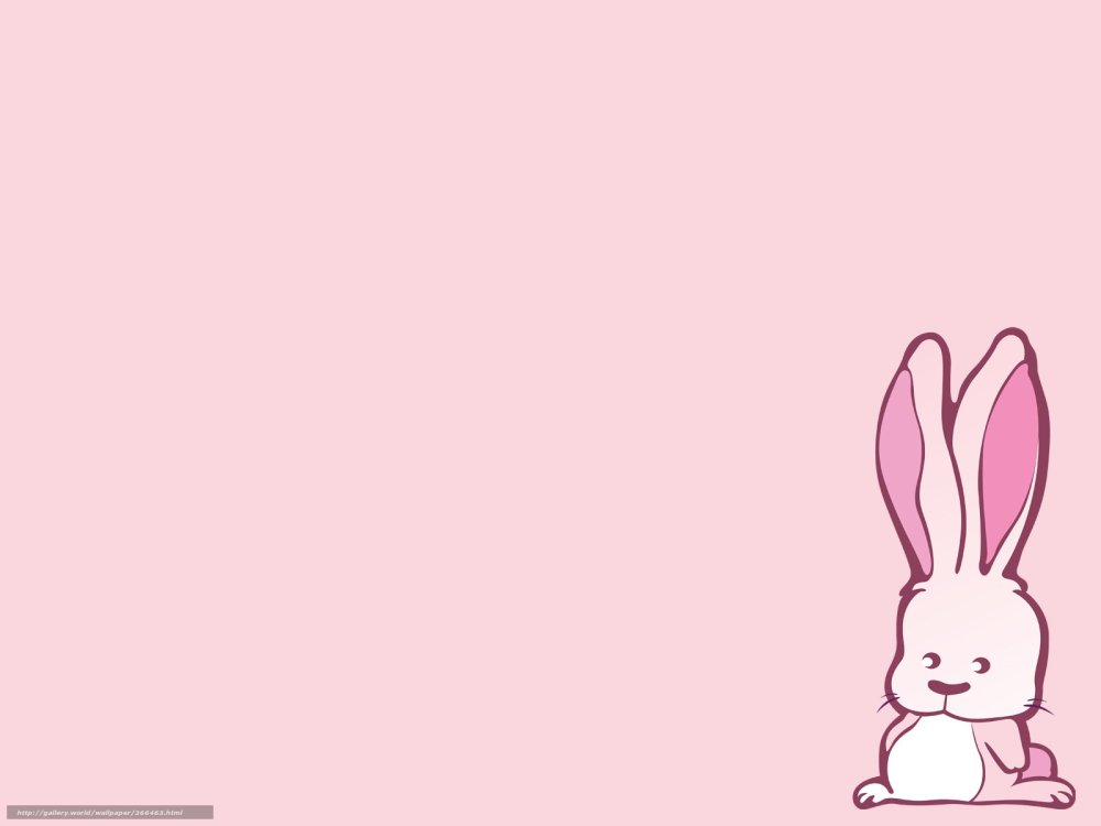 Стильный розовый фон