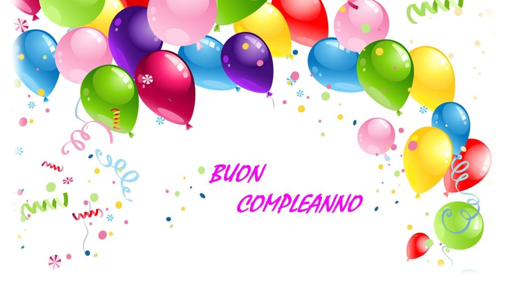 Праздничный фон