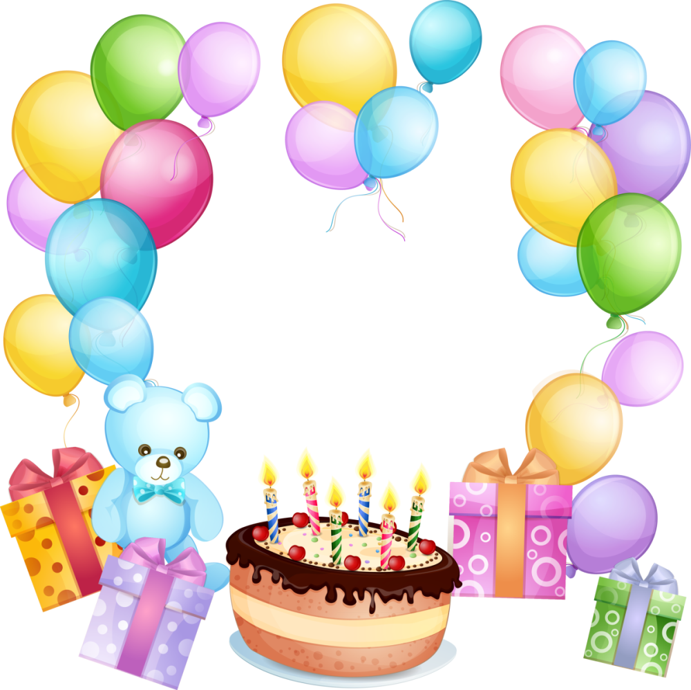 Рамка с днем рождения