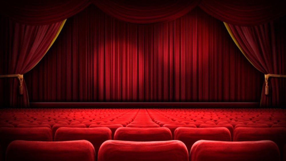 Занавес сцены