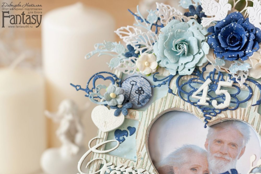 Фоторамки 45 лет совместной жизни