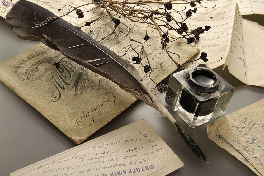 Блокнот и перо