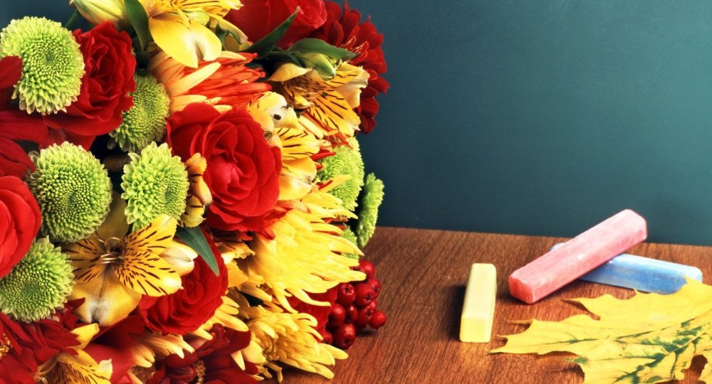 День учителя фон