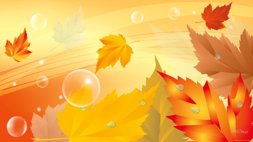 Фон для поздравления учителя