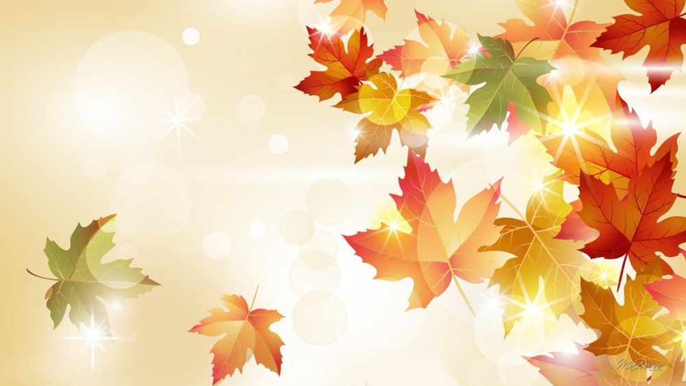 Рамочка с днем учителя