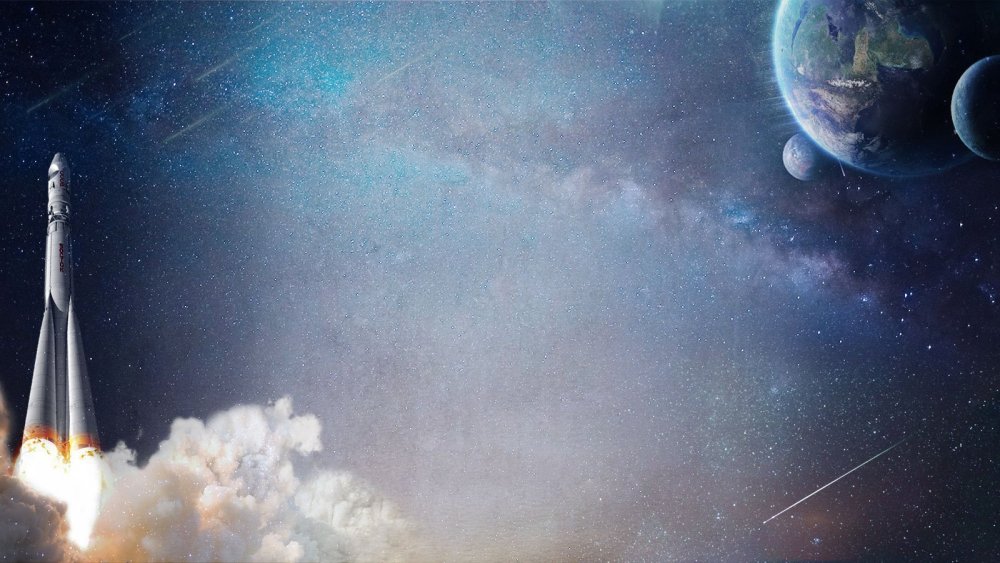 Космический фон