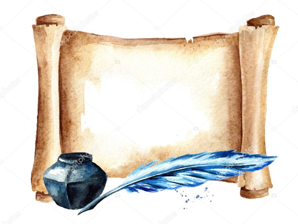 Старая бумага с пером