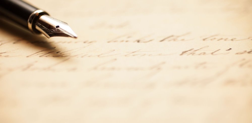 Перо абстракция