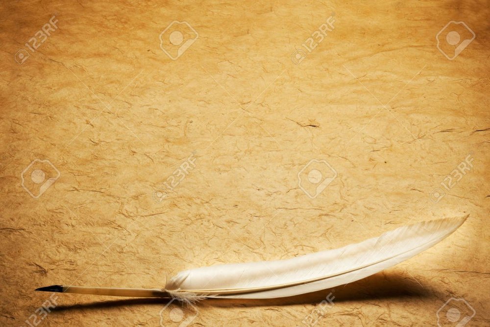 Старинная бумага с пером