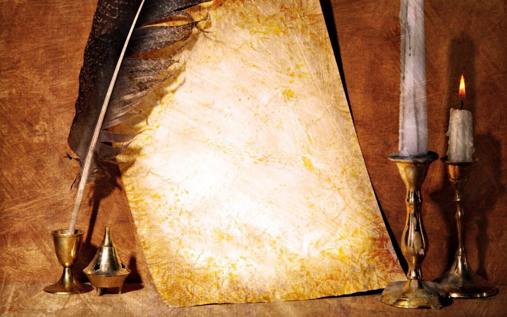 Старинная бумага с пером