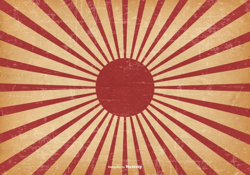 Фон полоски из центра