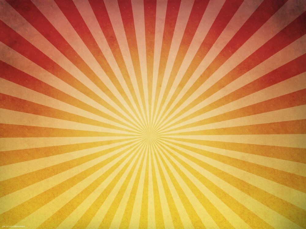 Фон лучи из центра