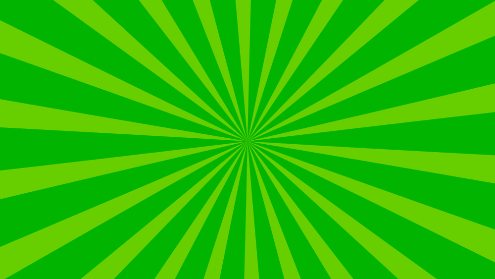 Фон лучи из центра