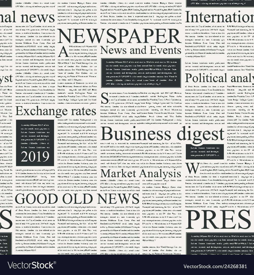 Газета черно белая