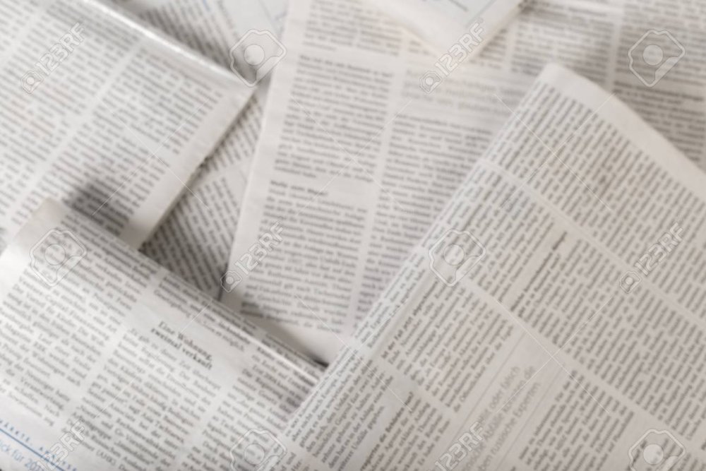 Фон газета размытый