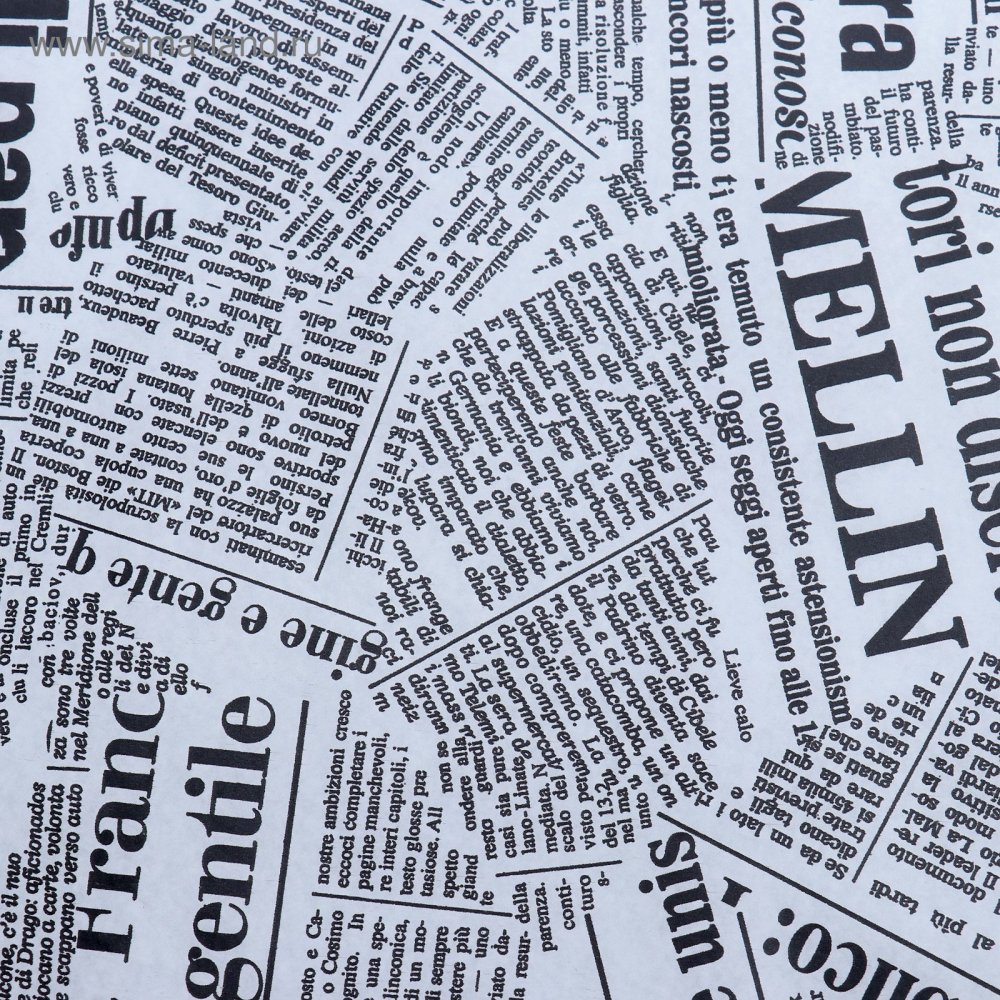 Газета черно белая