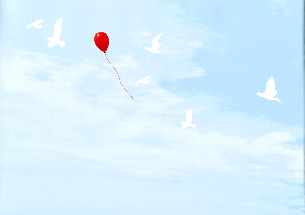 Шарики в небе