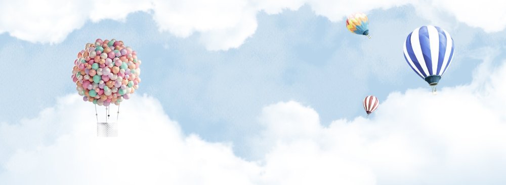 Воздушный шарик