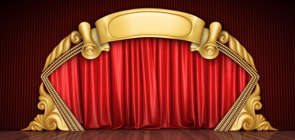 Театральный занавес