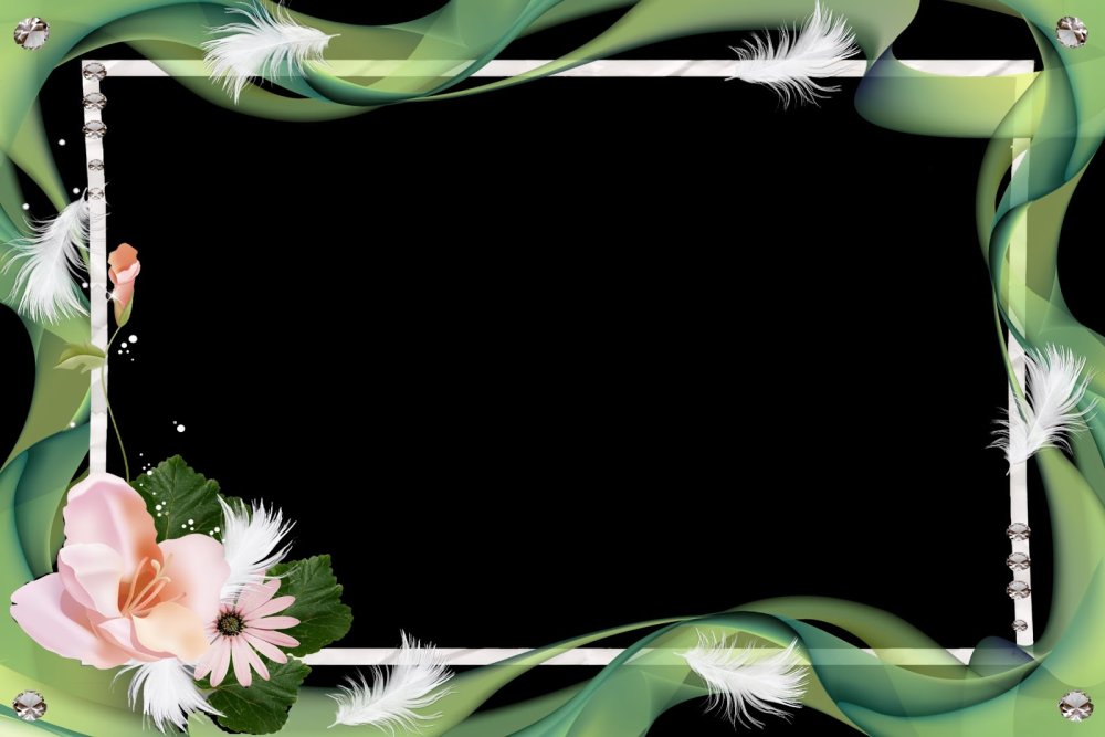 Рамки для фотошопа