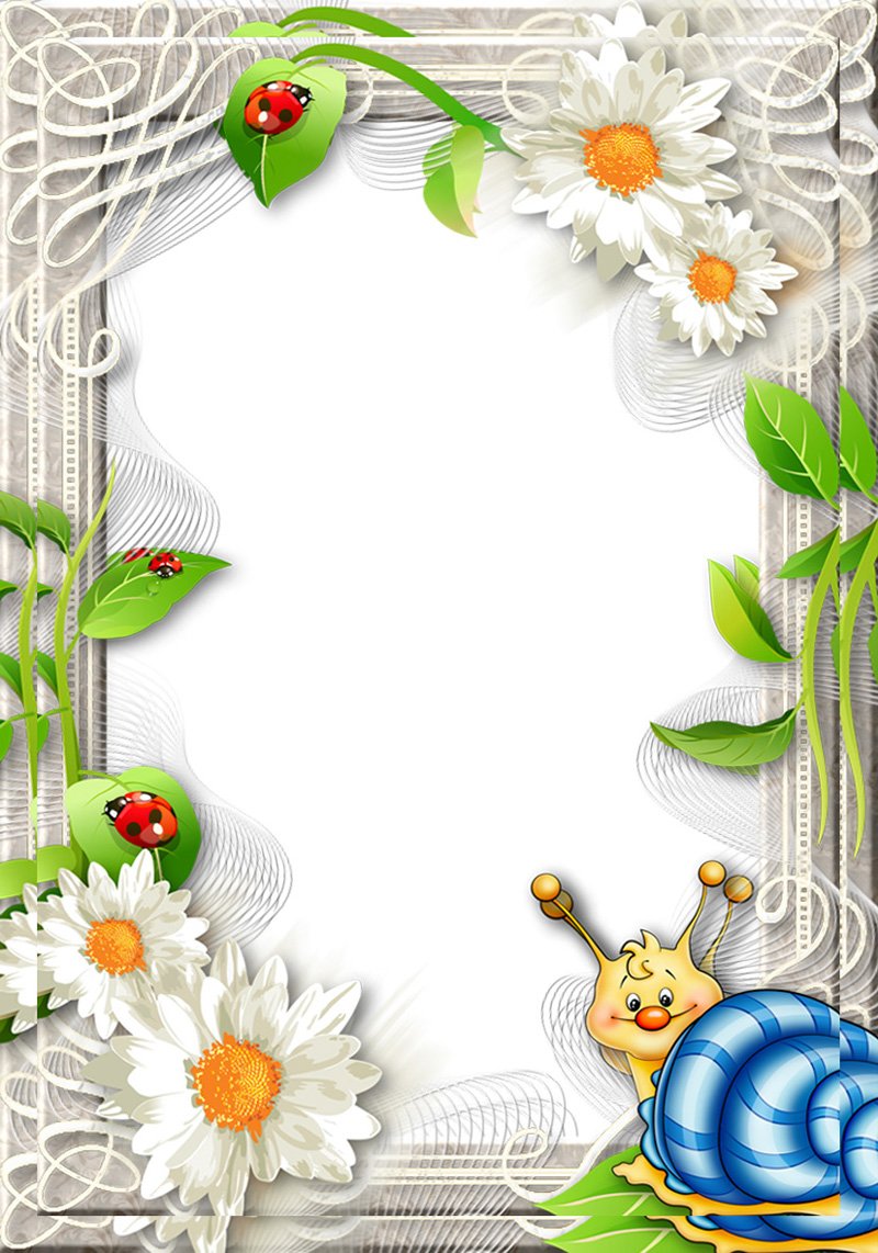 Рамочки ко Дню матери