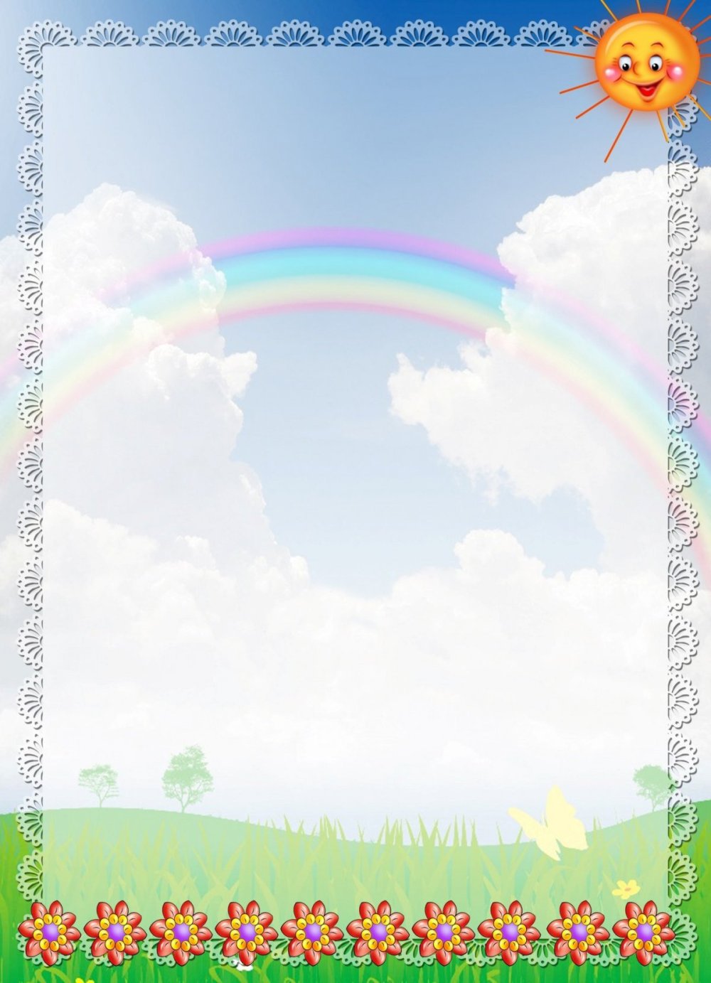 Фон вертикальный