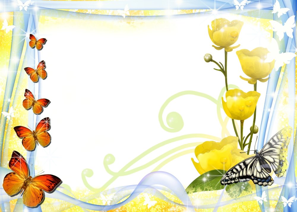 Рамки для ворда