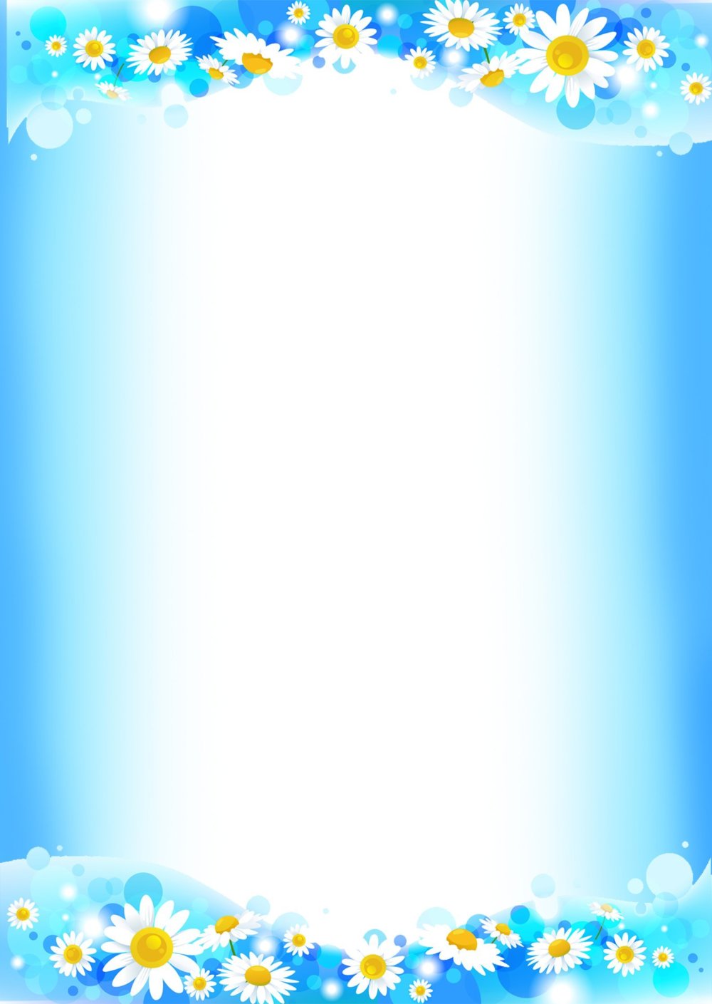 Летняя рамка для текста