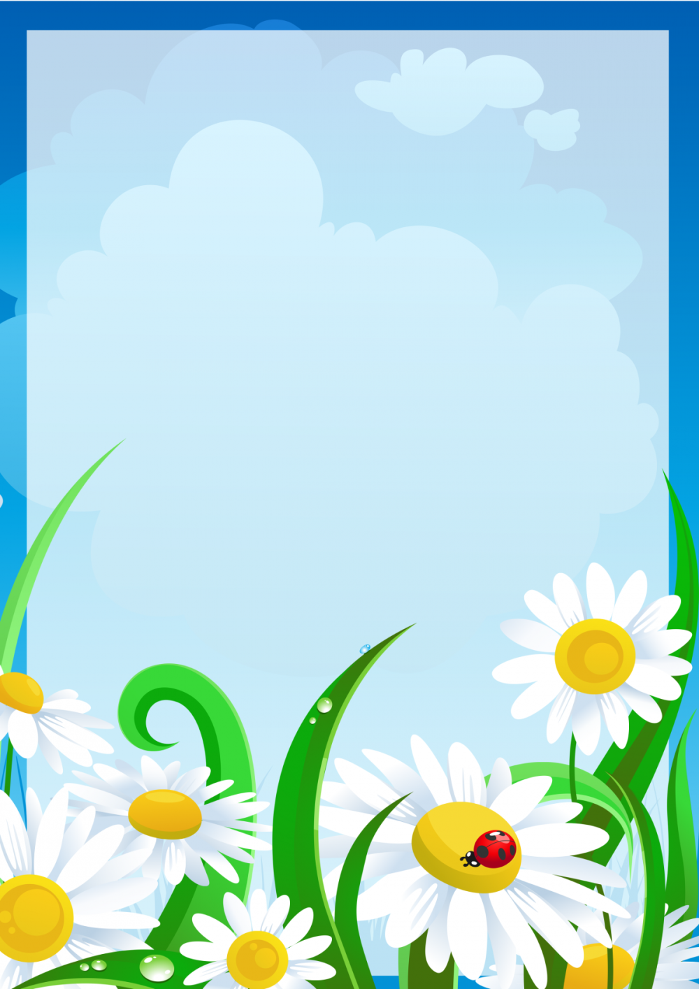 Рамка летняя вертикальная