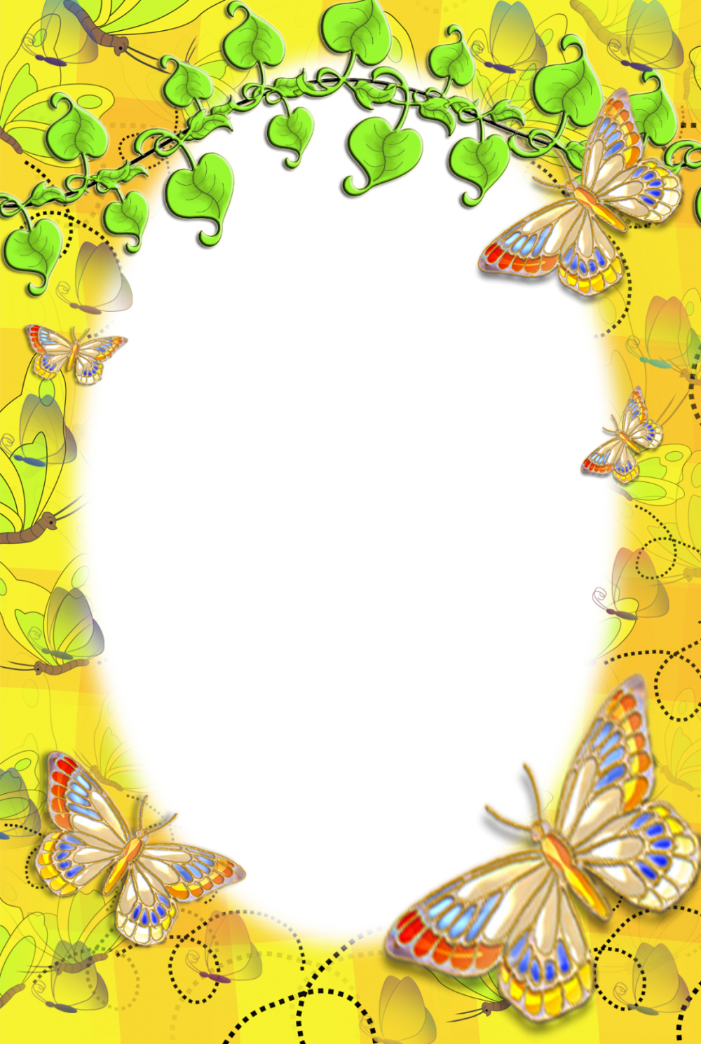 Рамкидлдя детског Осада