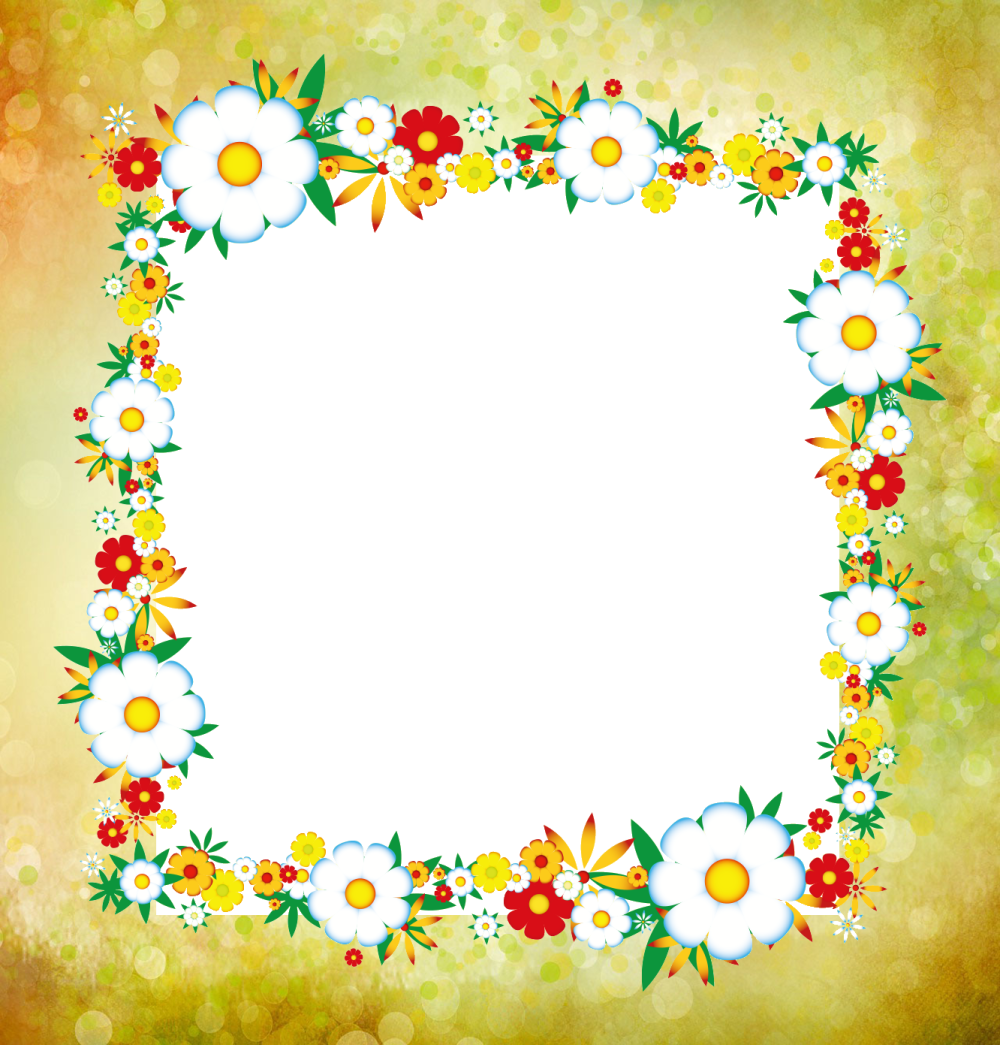 Красивые детские фоны для текста