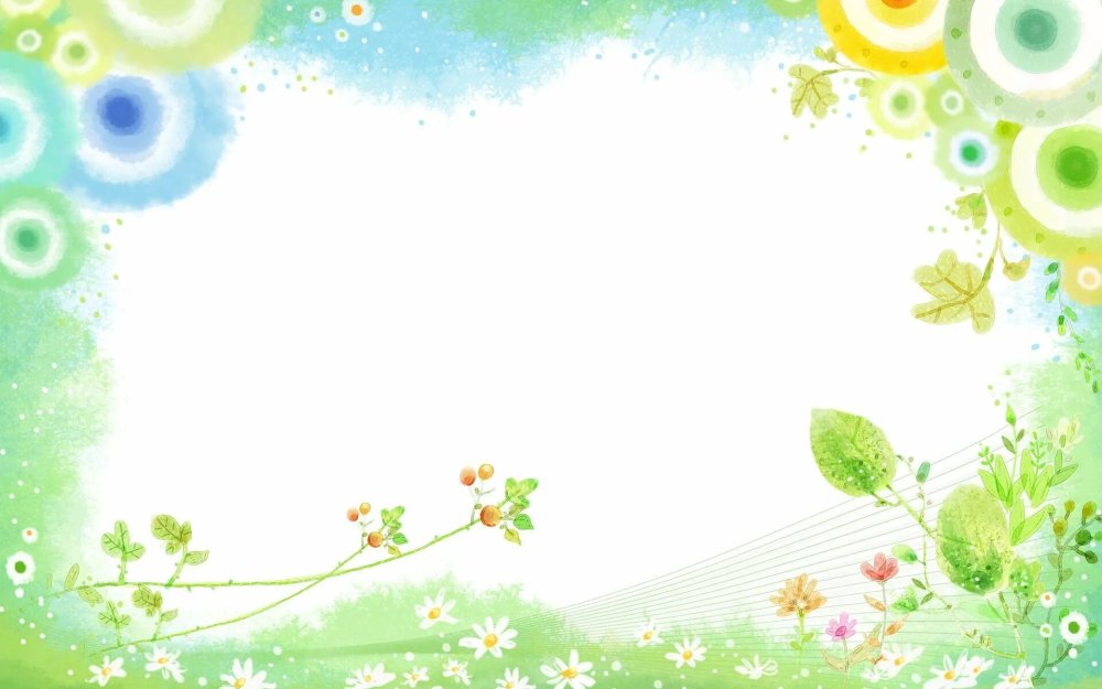 Фон для ворда