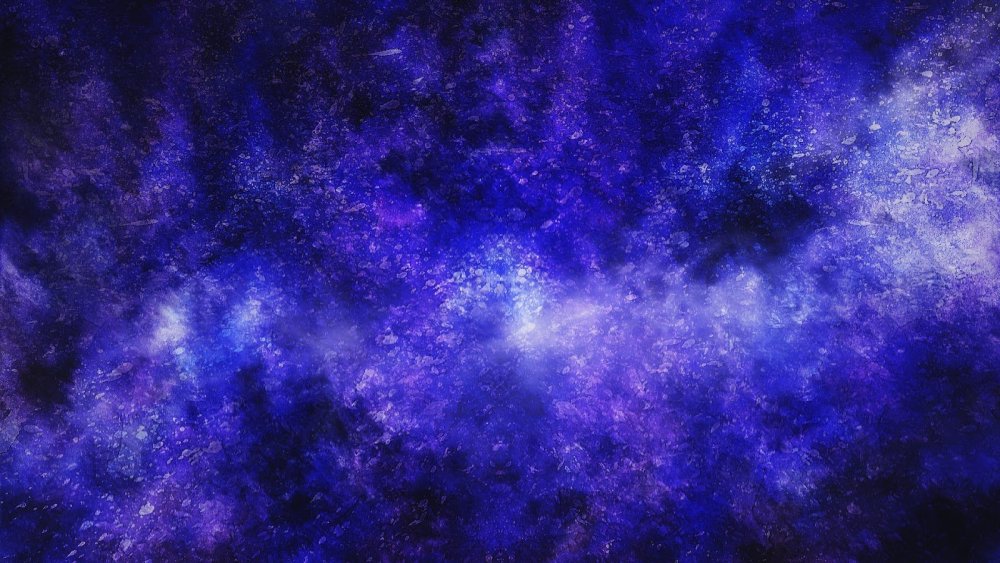 Размытый Горизонт