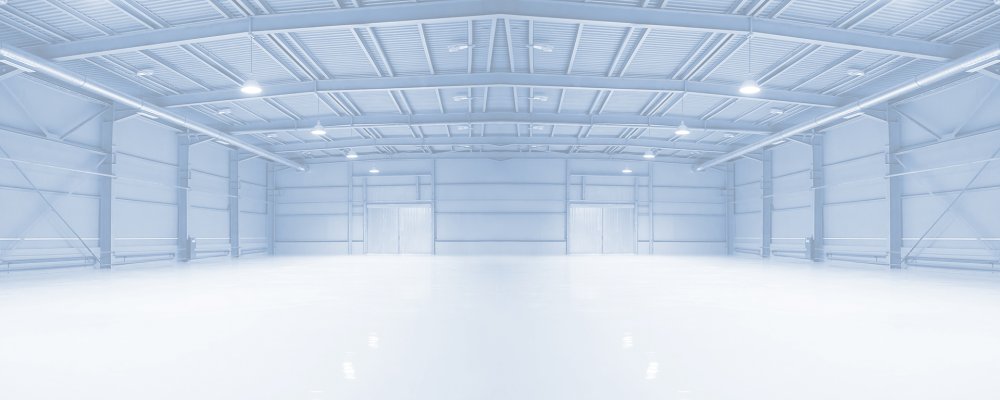 Складское помещение