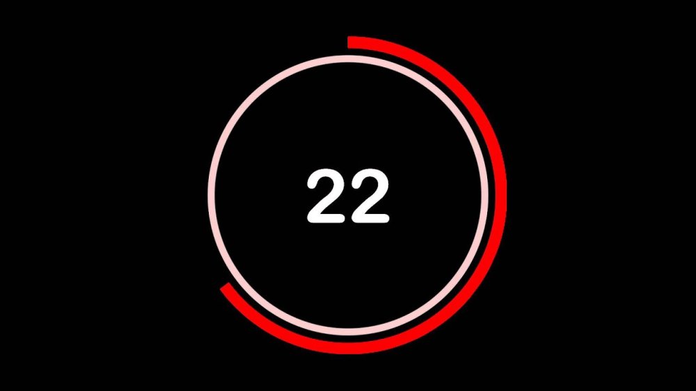 Таймер 60 секунд gif