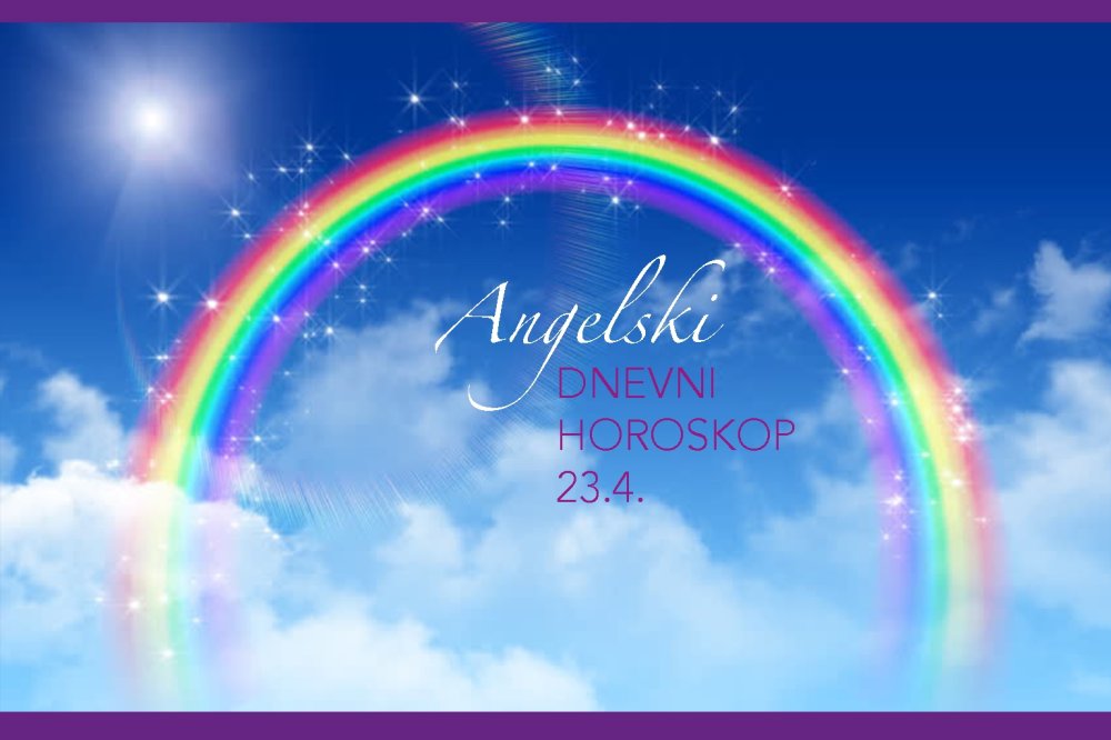 "Бог-отец на радуге", Стокгольм, Швеция