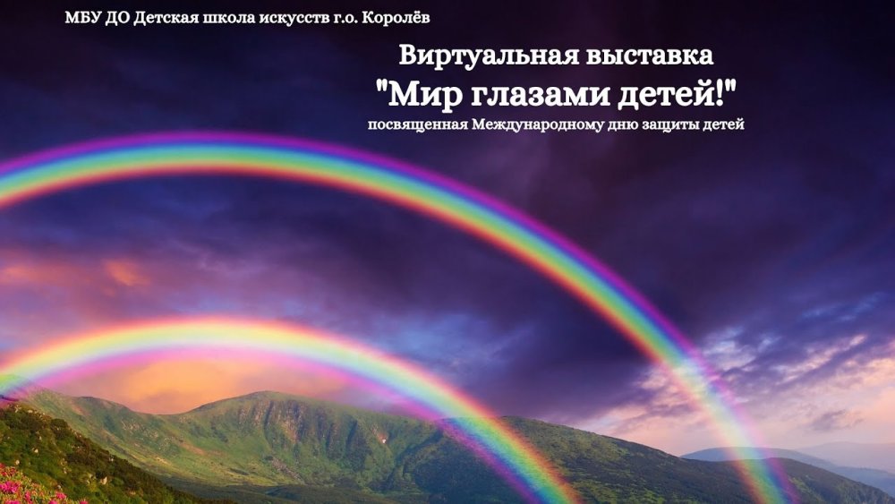 Лестница в небо картина Джима Уоррена