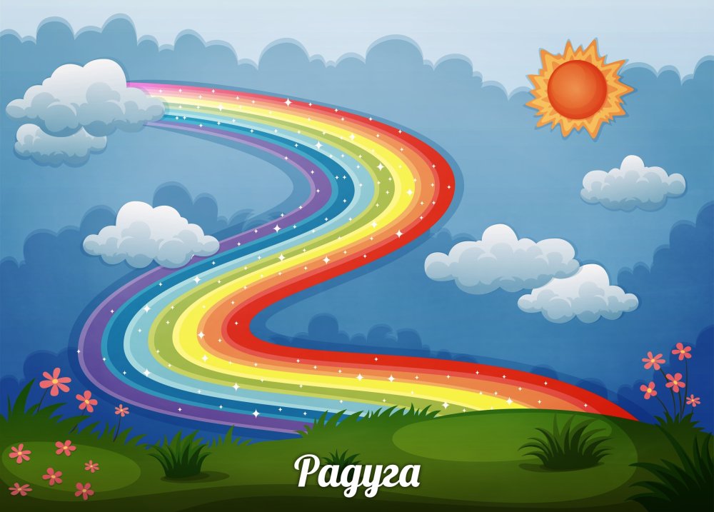 Мост радуги с разными животными