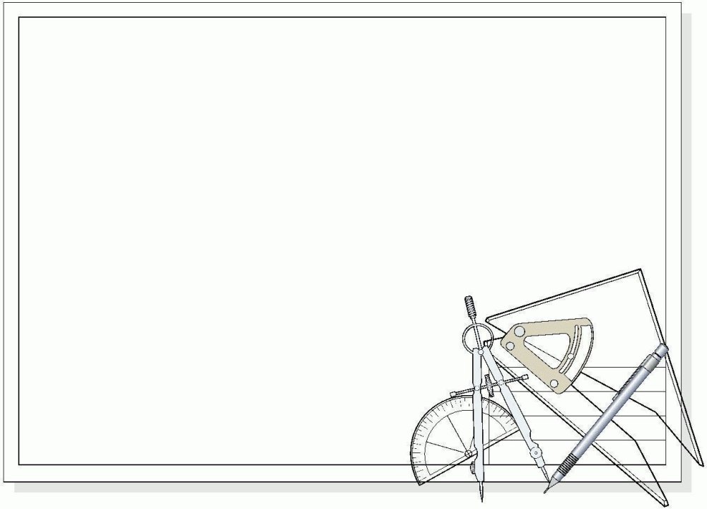 Фон для презентации по геометрии